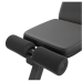    Скамья тренировочная Trex Sport TX-110B - фото №3